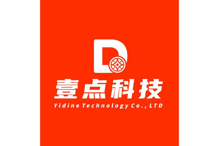 深圳壹点科技投资 聚焦信息系统集成服务，赋能企业数字化转型